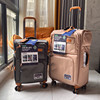 三防超轻牛津布行李箱，女2024布拉杆箱28寸大容量，扩展旅行布箱