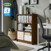 IKEA宜家BILLY毕利书架置物柜收纳柜收纳储物展示柜落地客厅分层