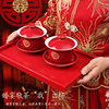 定制婚庆敬茶杯陶瓷喜碗喜杯结婚礼对碗筷创意送新人陪嫁礼物礼盒