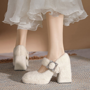 白色玛丽珍毛毛鞋冬季外穿加绒小个子超高跟鞋，粗跟仙女鞋温柔单鞋