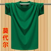 夏季男士运动纯色薄款圆领短袖t恤宽松打底衫半袖上衣深绿色