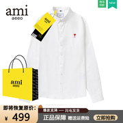 Ami aeeo长袖衬衫夏季刺绣字母A红色小爱心女外套男休闲衬衣