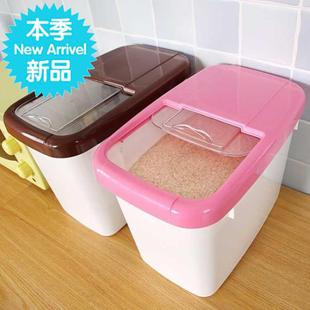 米桶塑料储米箱米缸面粉，桶防虫防潮加厚带盖15斤10kg厨11房储物盒