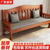 新中式实木沙发椅简约现代单人小户型家用民宿，客厅木质三人位家具