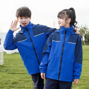 台州三门秋冬中小学生校服，儿童冲锋衣两件套团体班服可印外套logo