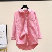 粉色衬衫开衫外搭女装春季韩版休闲韩版长袖纯色休闲衬衣上衣外套
