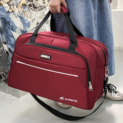 防水大容量旅行包手提旅行袋男女短途行李包红色行李袋出差旅游包