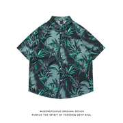 悟空有货港风复古扎染印花短袖衬衫男女夏威夷满印墨绿色沙滩衬衣
