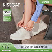 明星同款 KISSCAT接吻猫厚乳酪饼干鞋2024运动鞋增高休闲鞋女