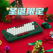 雷柏ralemo圣诞定制版键鼠套装无线蓝牙充电女生高颜值适用于ipad