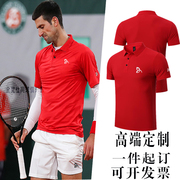 费德勒网球服男短袖速干衣，小德红色上衣定制纳达尔运动健身polo衫