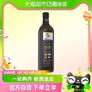 进口克里特6重认证pdo特级初榨橄榄油，bio孕妇食用橄榄油750ml