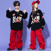 元旦演出服儿童街舞嘻哈宽松套装，男童hiphop休闲红裤女童爵士舞服