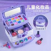 女孩玩具儿童化妆品套装无毒女童公主彩妆盒，3-6岁小孩生日礼物