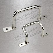 304不锈钢把手 工业设备角型焊接式提手自动化设备角型倾斜式拉手