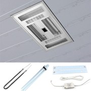 集成吊顶浴霸碳纤维风暖LED照明灯多功能卫生间浴室五合一暖风悦