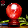 泰山吉运阁红色水晶球，摆件客厅办公室，家居装饰开业10厘米-红