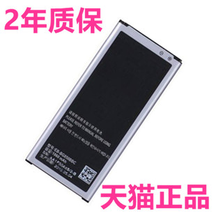 eb-bg850bbc适用三星g8508s电池sm-g8509valpha大高容量，g850sfvtmgalaxy手机电板阿尔法1860mah