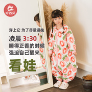 呼西贝婴儿童睡袋分腿秋冬款9.0加厚宝宝睡衣中大女童草莓防踢被