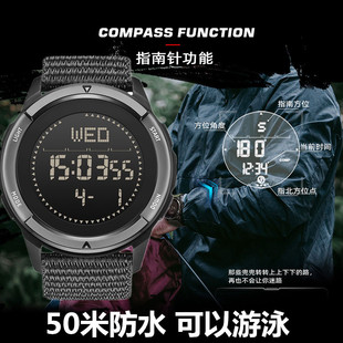 中国部队户外多功能登山指南针运动电子表防水训练计步计时手表