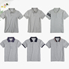 小学生夏季校服短袖polo衫浅灰色英伦风女童儿童珠地男童半袖T恤
