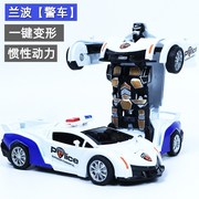 儿童机器人变形汽车人玩具简单男孩3岁6岁以上2022年批發金刚