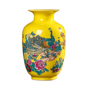 高档景德镇陶瓷器黄色小花瓶插花摆件中式客厅电视柜家居装饰工艺