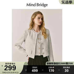 mbmindbridge春季女士，韩系纯色圆领小香风，外套老钱风短款夹克
