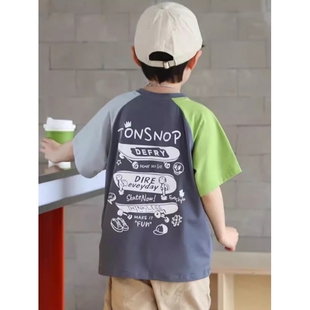 纯棉男童夏装童装小孩子衣服儿童短袖t恤中大童洋气帅气学生衣潮
