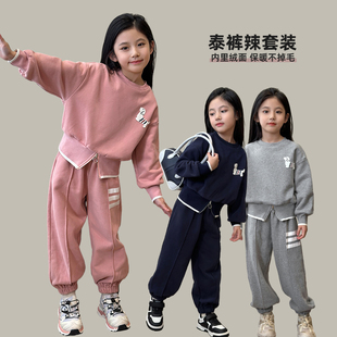 陈大猪 女童套装加绒2024秋冬季韩版保暖儿童休闲卫衣两件套