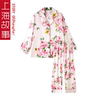 上海故事桑蚕丝睡衣女士真丝睡衣两件套装长袖短袖家居服