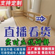 实木儿童床松木婴儿床原木，简约单人床带护栏高度可定制加宽拼接床