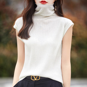 2024春秋韩版堆堆领薄款针织女短袖，毛衣包(毛衣包)肩袖套头打底羊毛衫