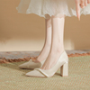 珍珠婚鞋新娘鞋绸缎气质高跟鞋粗跟米白色旗袍伴娘鞋中跟大码单鞋