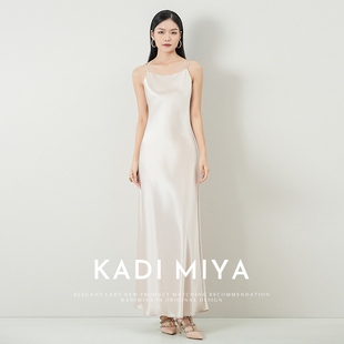 KADIMIYA优雅于型浪漫无名法式迷人吊带长裙醋酸缎面修身连衣裙