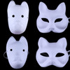 1白色面具65gdiy可涂鸦上色彩绘纸浆面具，天狗狐狸猫面具