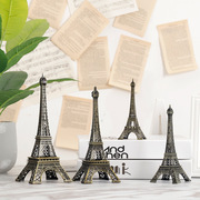 巴黎埃菲尔铁塔摆件 生日礼物