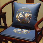红木沙发坐垫新中式餐椅实木家具凳子垫圈椅太师椅茶椅官帽椅子垫