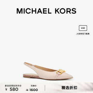 MICHAEL KORS Izzy 女士皮质尖头平底凉鞋