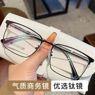 防辐射抗蓝光疲劳近视眼镜男潮可配度数商务素颜护眼平光镜眼睛框