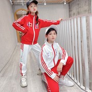 儿童装男童运动春装套装，2024女童春秋，款外套时髦洋气网红衣服