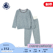 petitbateau小帆船法风秋冬中大儿童，家居服男童睡衣裤a01r9