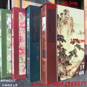 复古家庭相册大容量影集插页式6寸300张相册带记事栏宝宝成长相簿