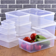 保鲜盒透明收纳盒子冰箱，冷藏食品盒微波炉，饭盒塑料盒子食物储藏盒