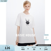 basichouse百家好兔子，字母刺绣半袖夏季设计感短袖t恤