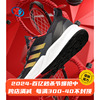Adidas/阿迪达斯X9000L2 M 男女跑步鞋S23681 23656 23651 GZ7604