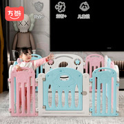 宝宝游戏围栏婴儿防护栏儿童地上室内家用爬行垫栅栏两用折叠地上