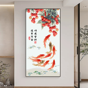 竖版九鱼图diy数字油画，玄关锦鲤装饰画，客厅大吉大利轻奢中式挂画