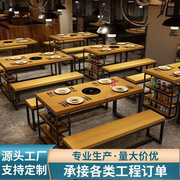 美式实木餐桌餐厅桌椅组合咖啡厅，奶茶店桌椅，火锅桌椅快餐桌椅