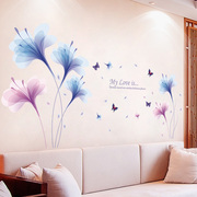 向日葵3d立体墙贴温馨卧室，客厅沙发背景墙壁贴画，床头墙纸自粘贴纸